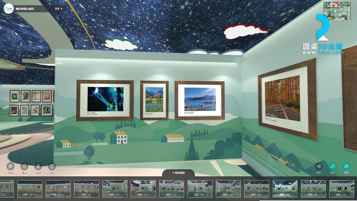 3D校園藝術(shù)云展廳的攝影作品虛擬場景