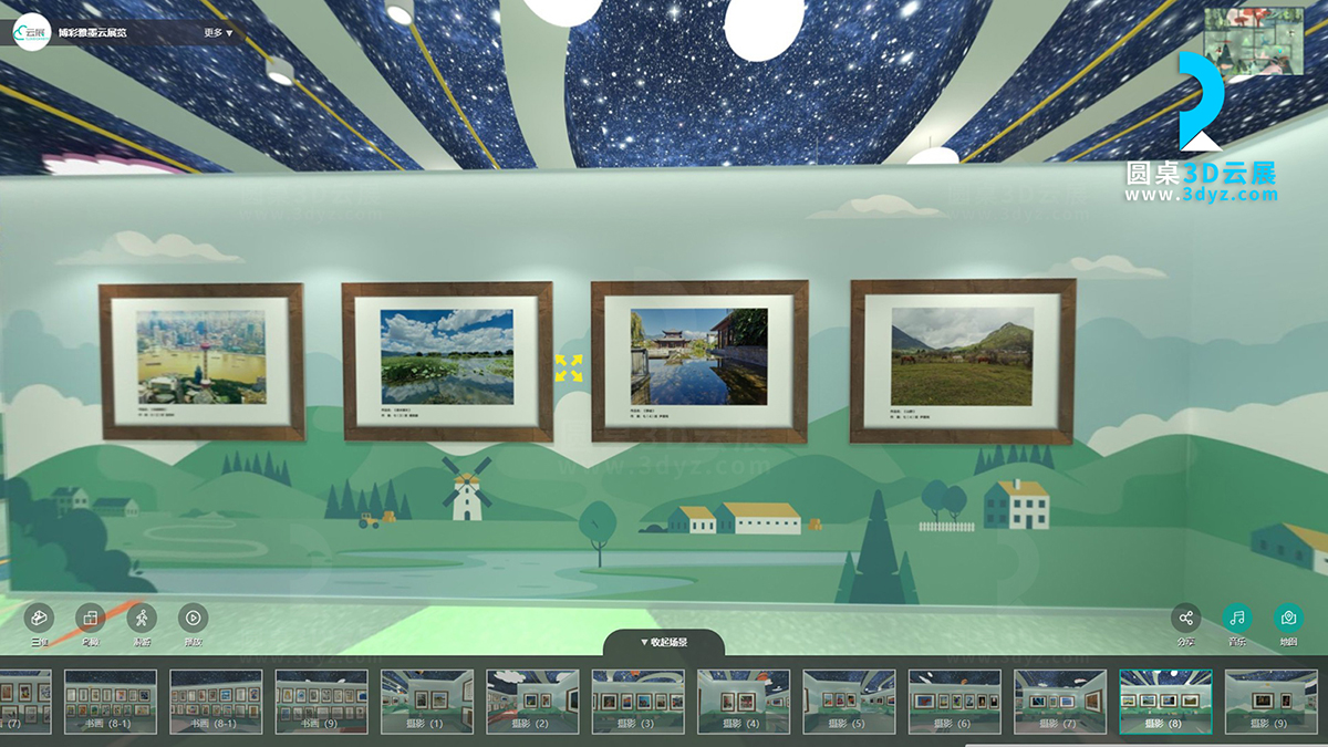 3D校園藝術(shù)云展廳的攝影作品虛擬場景
