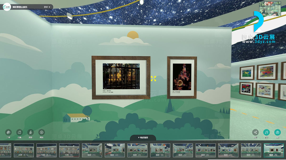 3D校園藝術(shù)云展廳的攝影作品虛擬場景