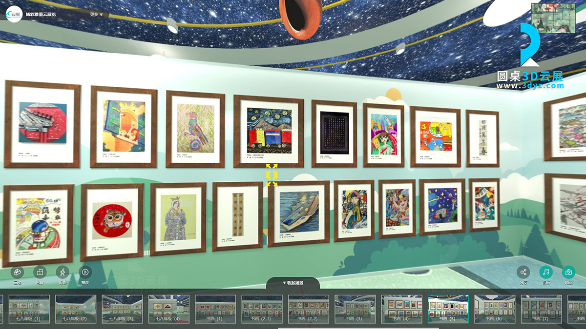 3D校園藝術(shù)云展廳的書畫作品虛擬場景