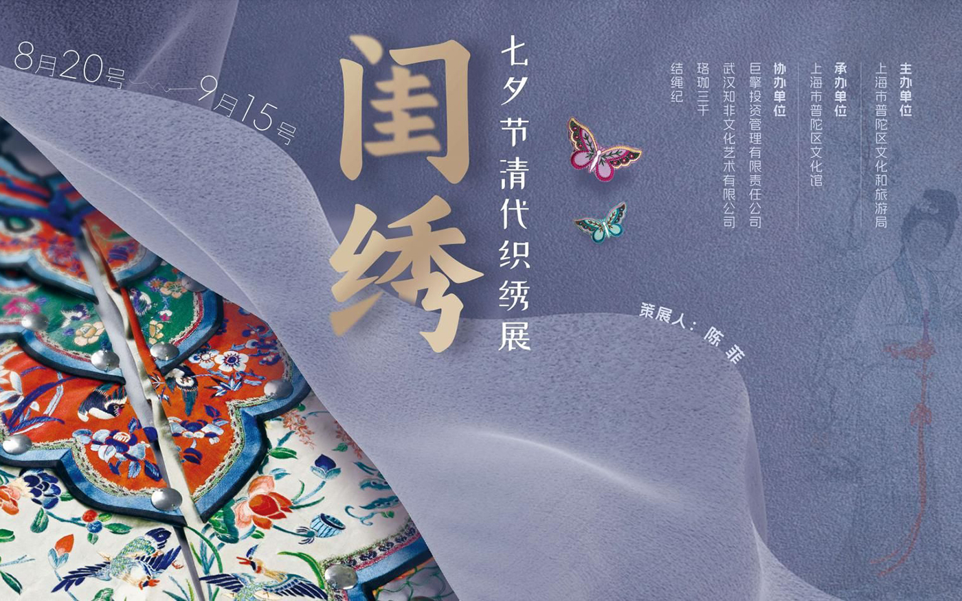 線上美術(shù)館VR展廳