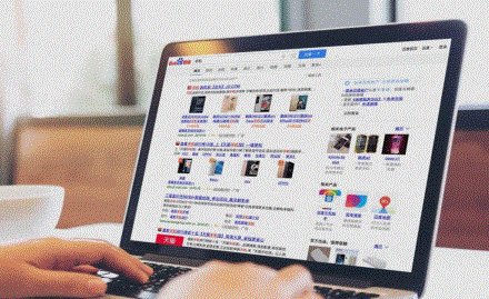 百度-服裝百度競價管理