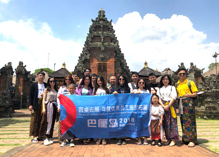 圓桌印度巴厘島旅游