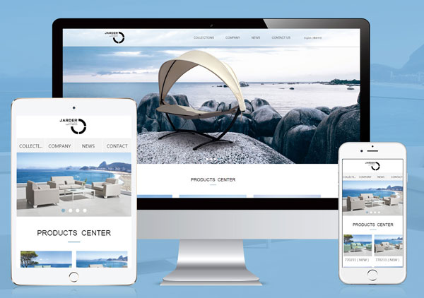 化妝品行業(yè)網(wǎng)站建設(shè)