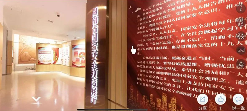 圓桌3D云展館營銷平臺(tái):提供VR全景線上展館制作 VR全景線上展館