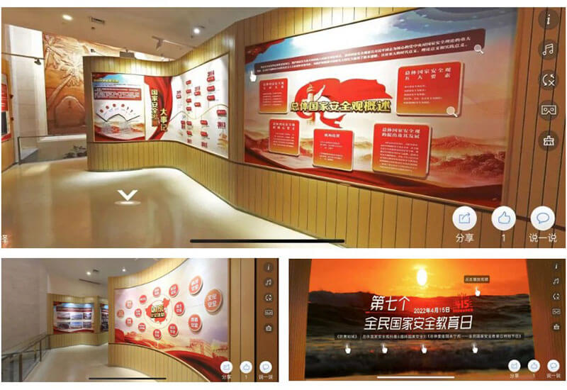 圓桌3D云展館營銷平臺(tái):提供VR全景線上展館制作 VR全景線上展館