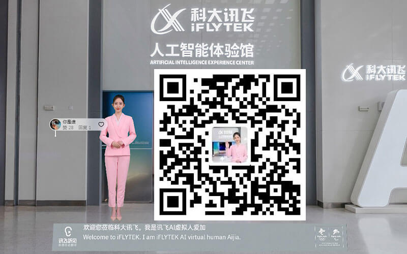 圓桌3D云展廳平臺(tái):提供線上云展廳制作 VR體驗(yàn)館