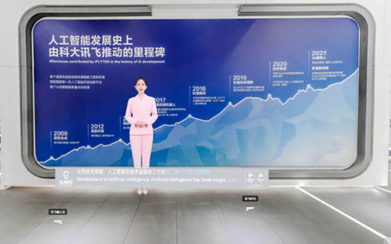 圓桌3D云展廳平臺(tái):提供線上云展廳制作 云展廳