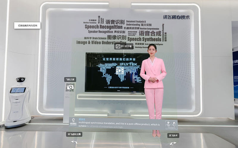 圓桌3D云展廳平臺(tái):提供線上云展廳制作 VR體驗(yàn)館