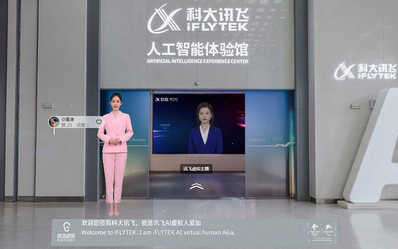 圓桌3D云展廳平臺(tái):提供線上云展廳制作 VR體驗(yàn)館