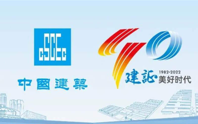 首個VR云展廳！中建八局職工攝影書畫優(yōu)秀作品展來啦~