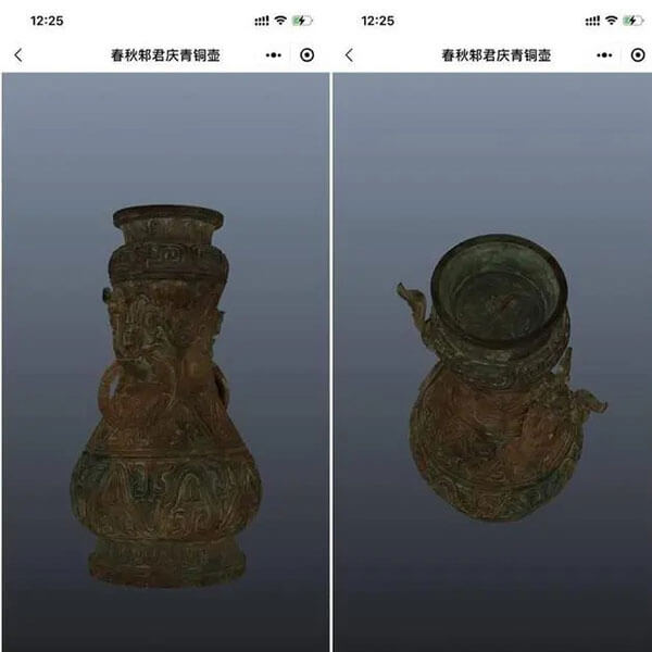 圓桌3D云展館營(yíng)銷(xiāo)平臺(tái):提供線上云展館制作 線上云展館