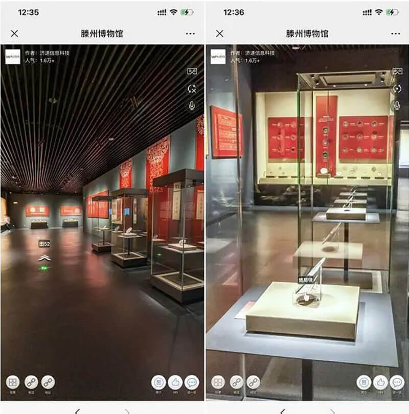 圓桌3D云展館營(yíng)銷(xiāo)平臺(tái):提供VR云展館制作 VR云展館