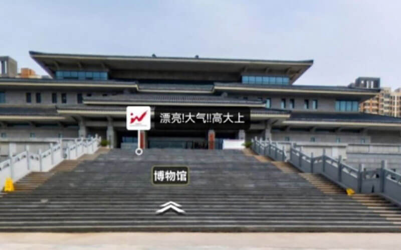 圓桌3D云展館營(yíng)銷(xiāo)平臺(tái):提供線上云展館制作 線上云展館