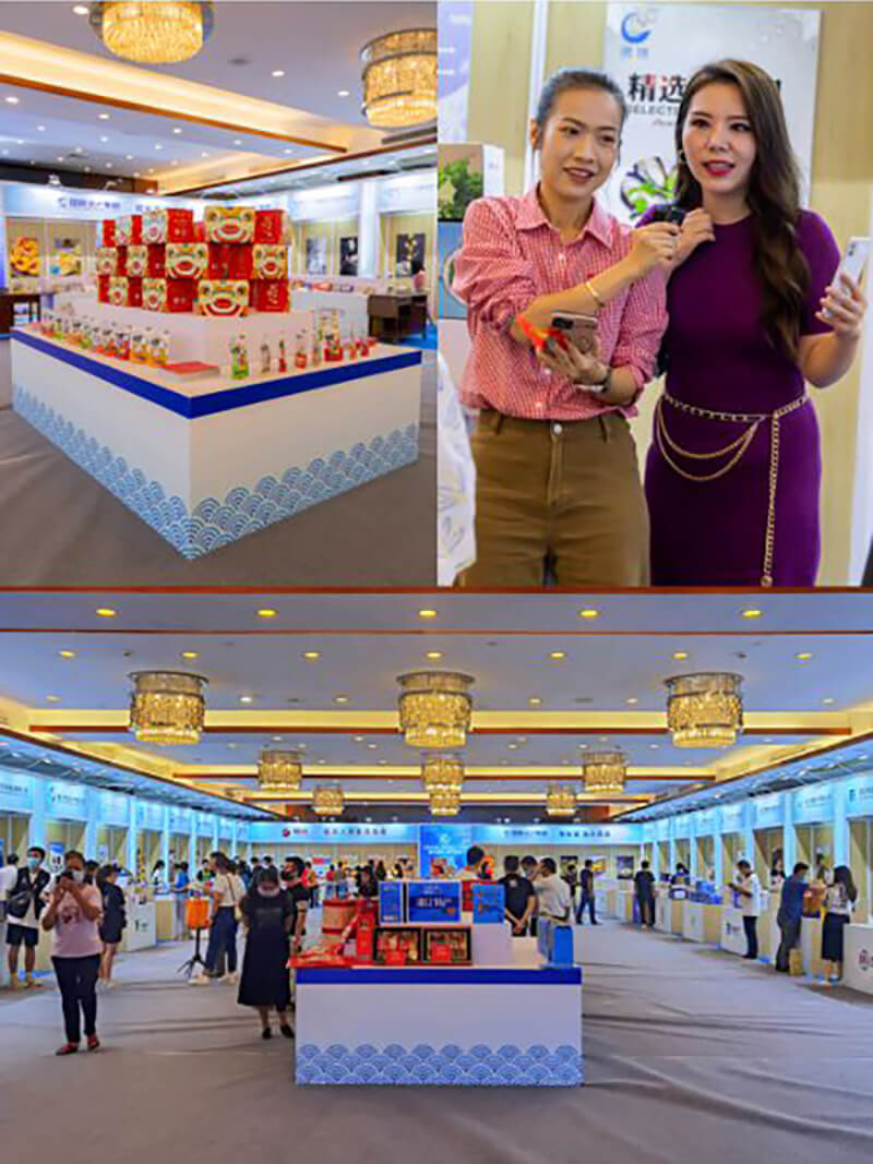 VR全景云展會(huì)