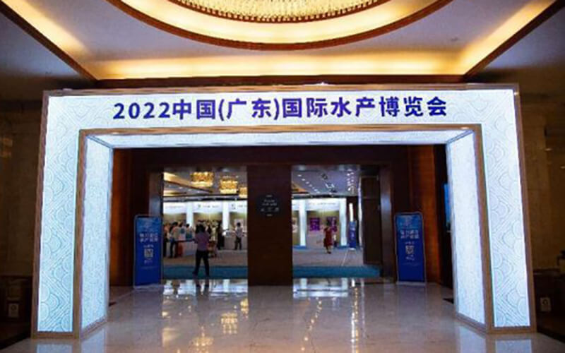 VR全景云展會(huì)啟幕！中國(guó)（廣東）國(guó)際水產(chǎn)博覽會(huì)云展覽平臺(tái)成功舉辦