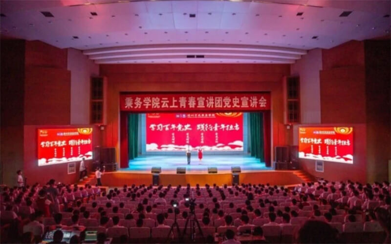 人民網(wǎng)“紅色云展廳”進(jìn)校園活動(dòng)，山東已有1000余所學(xué)校參與