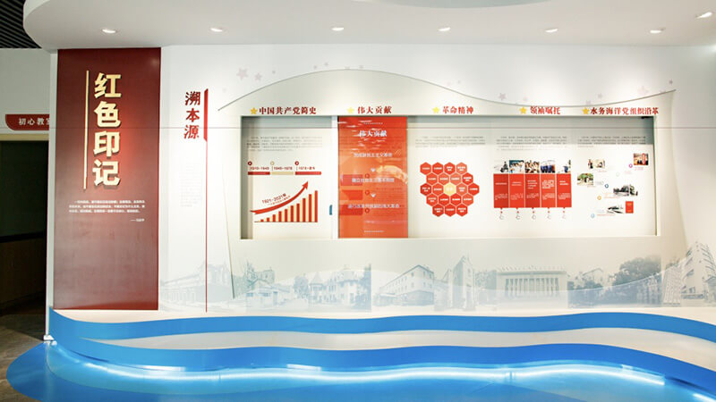 圓桌3D云展廳平臺:提供VR全景線上展廳制作 VR全景線上展廳