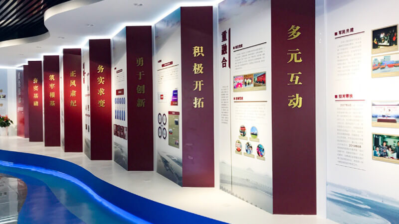 圓桌3D云展廳平臺:提供VR全景線上展廳制作 全景線上展廳