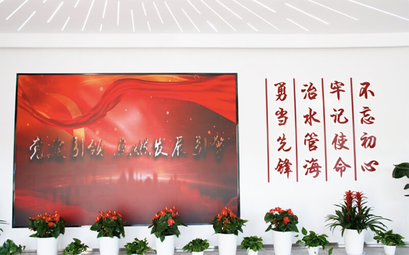 上海水務(wù)海洋黨群服務(wù)中心VR全景線上展廳上線！一起VR云看展