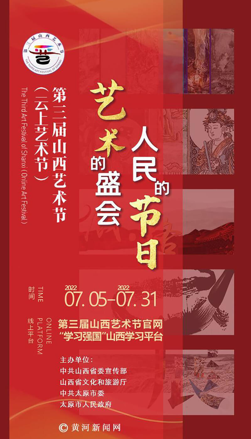 圓桌3D云展廳平臺(tái):提供云展覽制作 云展覽