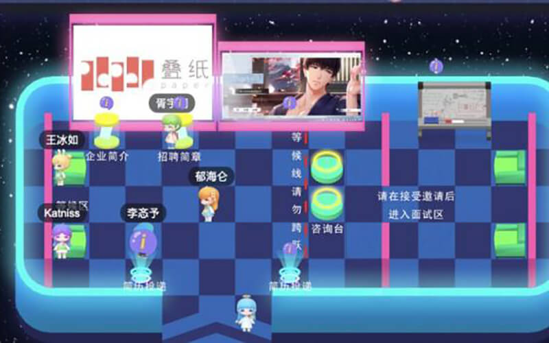 圓桌3D云展會(huì)平臺(tái):提供元宇宙招聘會(huì)制作 3D云展會(huì)