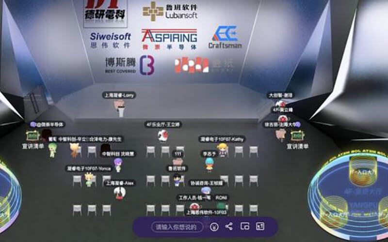 圓桌3D云展會(huì)平臺(tái):提供元宇宙招聘會(huì)制作 3D云展會(huì)
