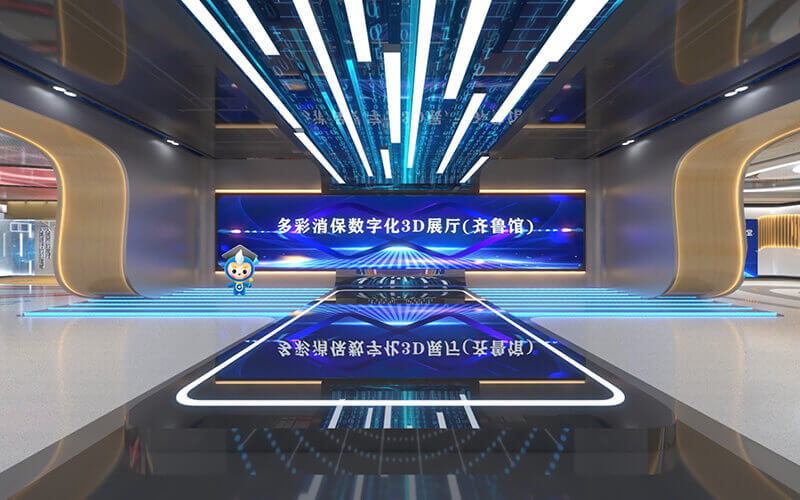 山東建行推出數(shù)字化3D虛擬展廳宣教，線上線下傳遞金融正能量