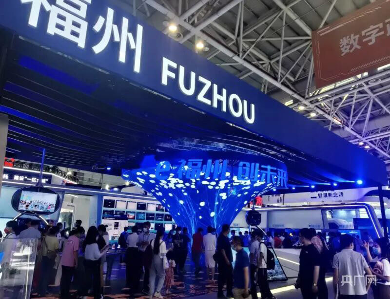 VR全景線上展廳