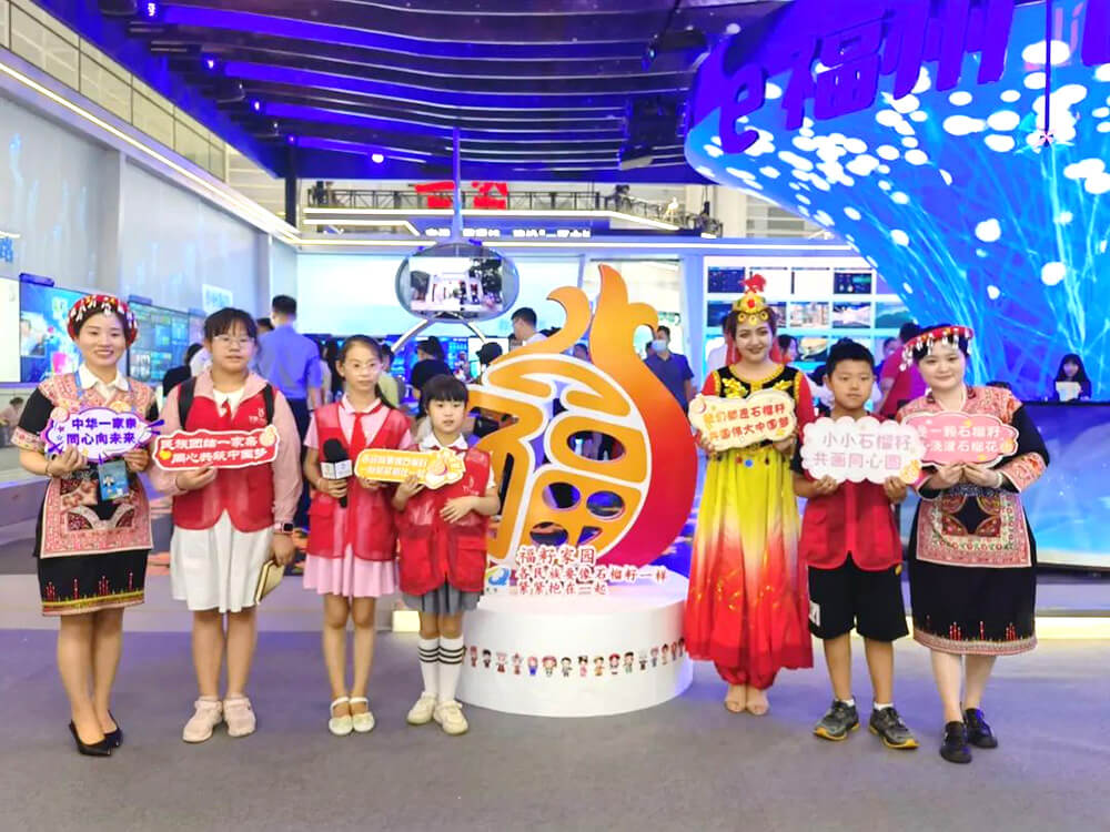 VR全景線上展廳