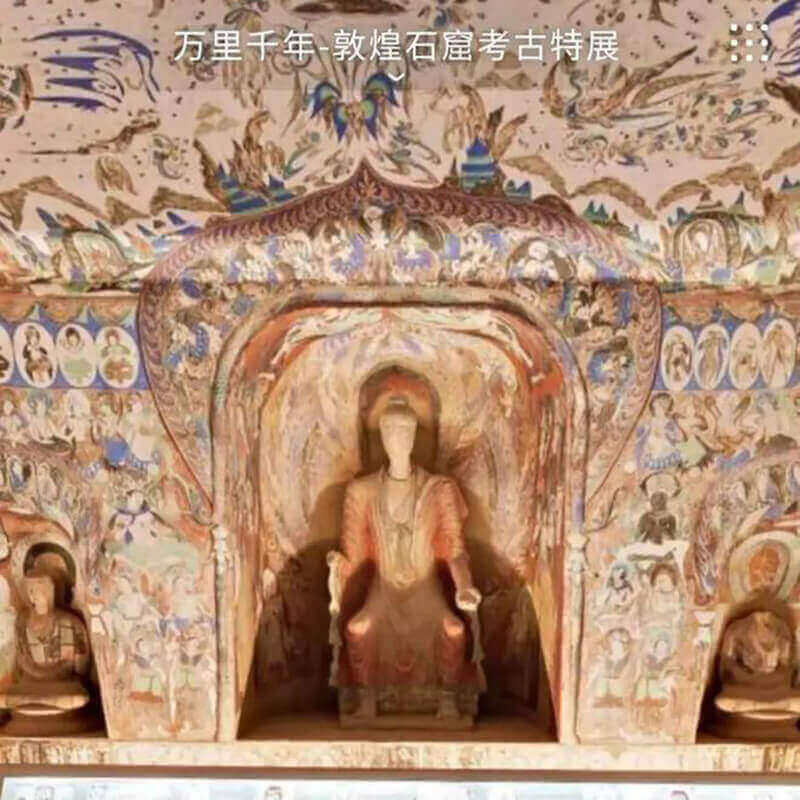 VR線上全景展廳