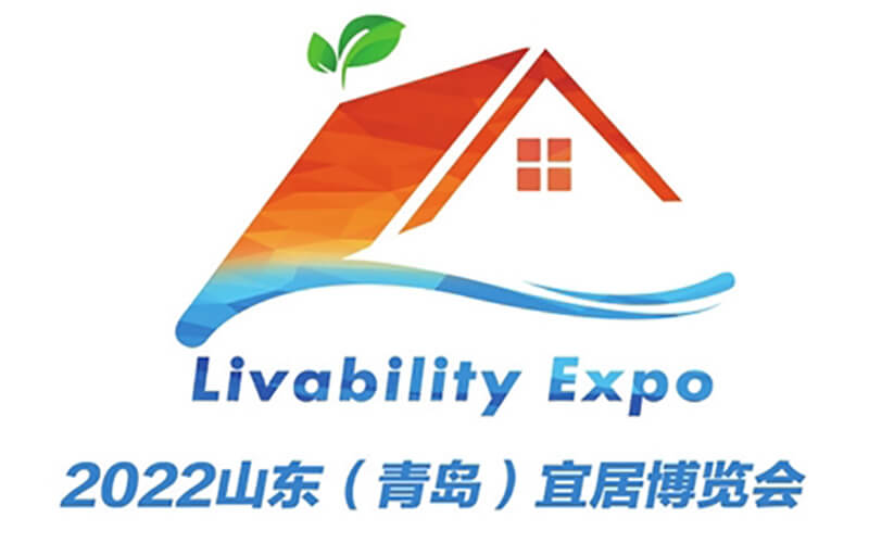 三百萬(wàn)人打卡“線上云展館”，2022山東(青島)宜居博覽會(huì)圓滿落幕