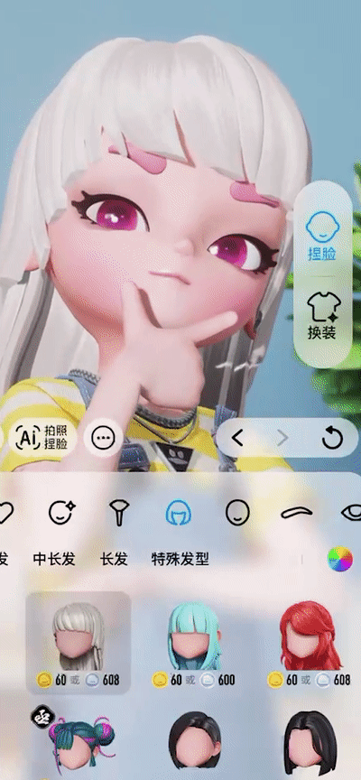 圓桌3D云展廳平臺:提供3D虛擬云展制作 3D虛擬云展