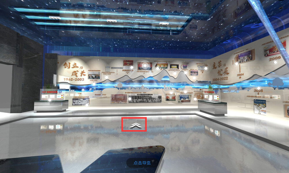 圓桌3D云展廳平臺(tái):提供3D全景VR線(xiàn)上展廳制作 3D全景VR線(xiàn)上展廳