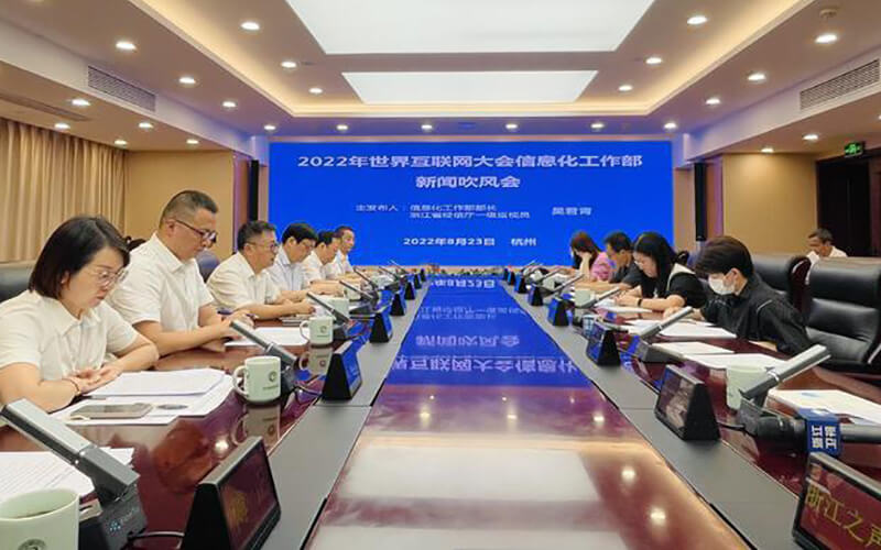 首推“互聯(lián)網(wǎng)之光線上云展廳”！打造永不落幕的互聯(lián)網(wǎng)之光博覽會(huì)