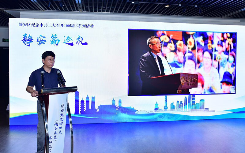 圓桌3D云展廳平臺:提供3D線上云展廳制作 3D線上云展廳