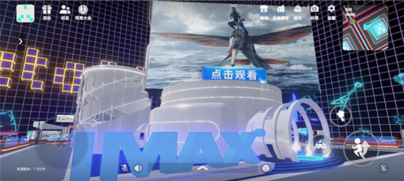 圓桌3D云展廳平臺:提供線上展覽制作 線上展覽