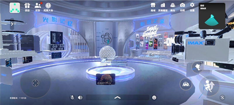 圓桌3D云展廳平臺:提供3D虛擬展廳制作 3D虛擬展廳