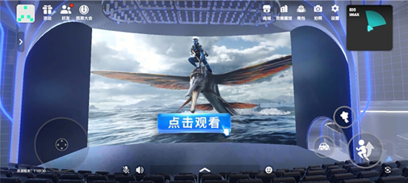 圓桌3D云展廳平臺:提供3D虛擬展廳制作 3D虛擬展廳