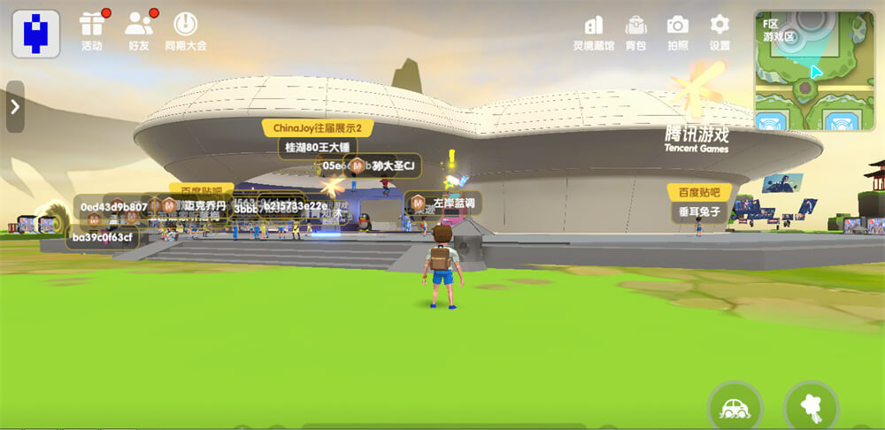 圓桌3D云展廳平臺:提供元宇宙展會制作 元宇宙展會