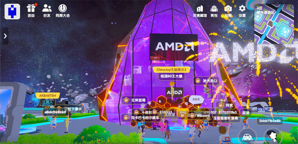 圓桌3D云展廳平臺:提供元宇宙展會制作 元宇宙展會