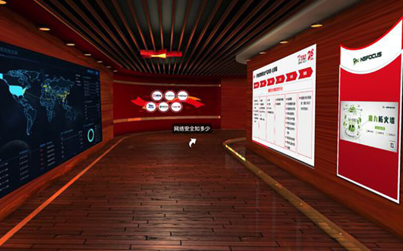 圓桌3D云展廳平臺(tái):提供線上云展廳制作 線上云展廳