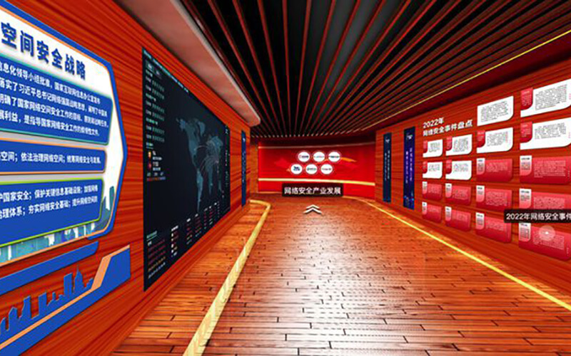 圓桌3D云展廳平臺(tái):提供線上云展廳制作 線上云展廳