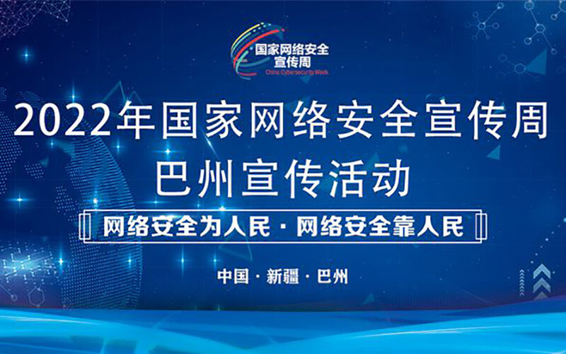 圓桌3D云展廳平臺(tái):提供線上云展廳制作 線上云展廳