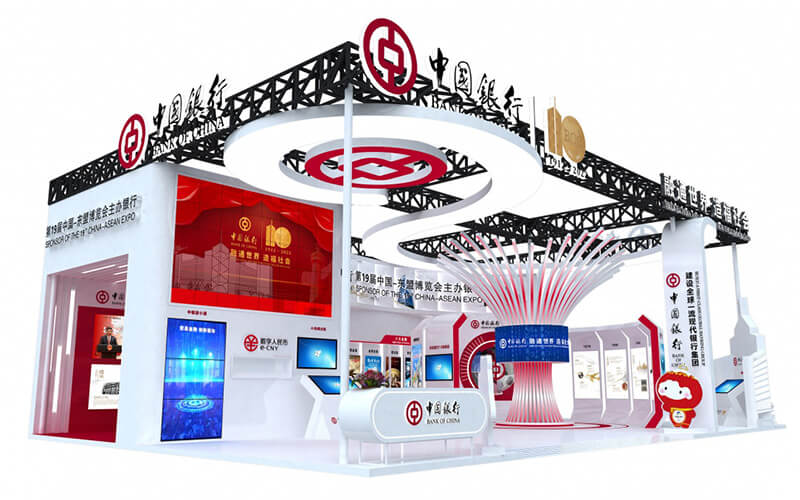 云上逛展，共享盛會，中國銀行東博會“線上VR云展廳展館”正式上線