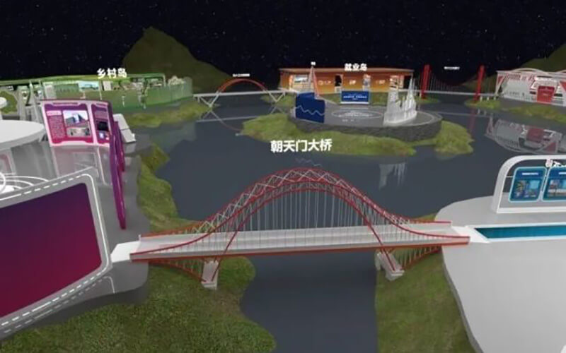 圓桌3D云展廳平臺:提供重慶全景云上展廳制作 重慶全景云上展廳