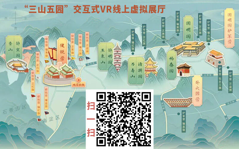 圓桌3D云展廳平臺(tái):提供VR線上虛擬展廳制作 VR線上虛擬展廳