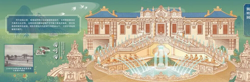 圓桌3D云展廳平臺(tái):提供VR線上虛擬展廳制作 VR線上虛擬展廳