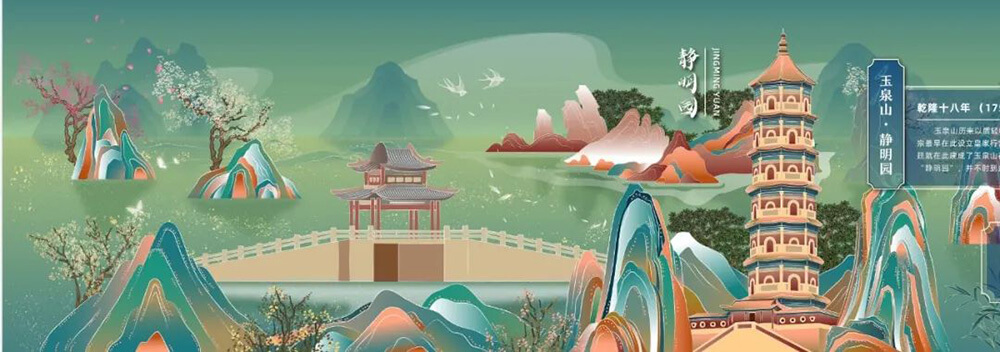 圓桌3D云展廳平臺(tái):提供VR線上虛擬展廳制作 VR線上虛擬展廳