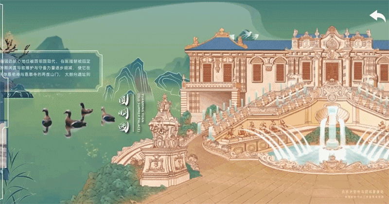 圓桌3D云展廳平臺(tái):提供VR線上虛擬展廳制作 VR線上虛擬展廳